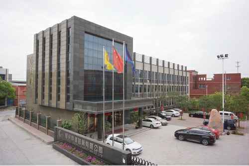 上海逸伦智能安防有限公司4